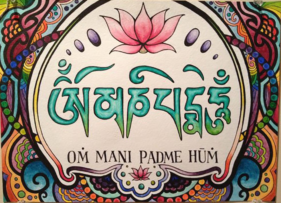 EUEAVAN Collier Mantra Bouddhiste Om Mani Padme Hum - Pendentif Roue De Prière