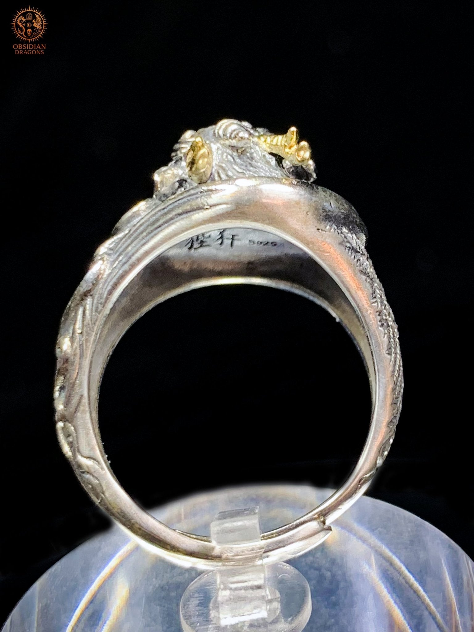 Bague Dragon - Bian - argent 925 - Protection Feng Shui | obsidian dragons