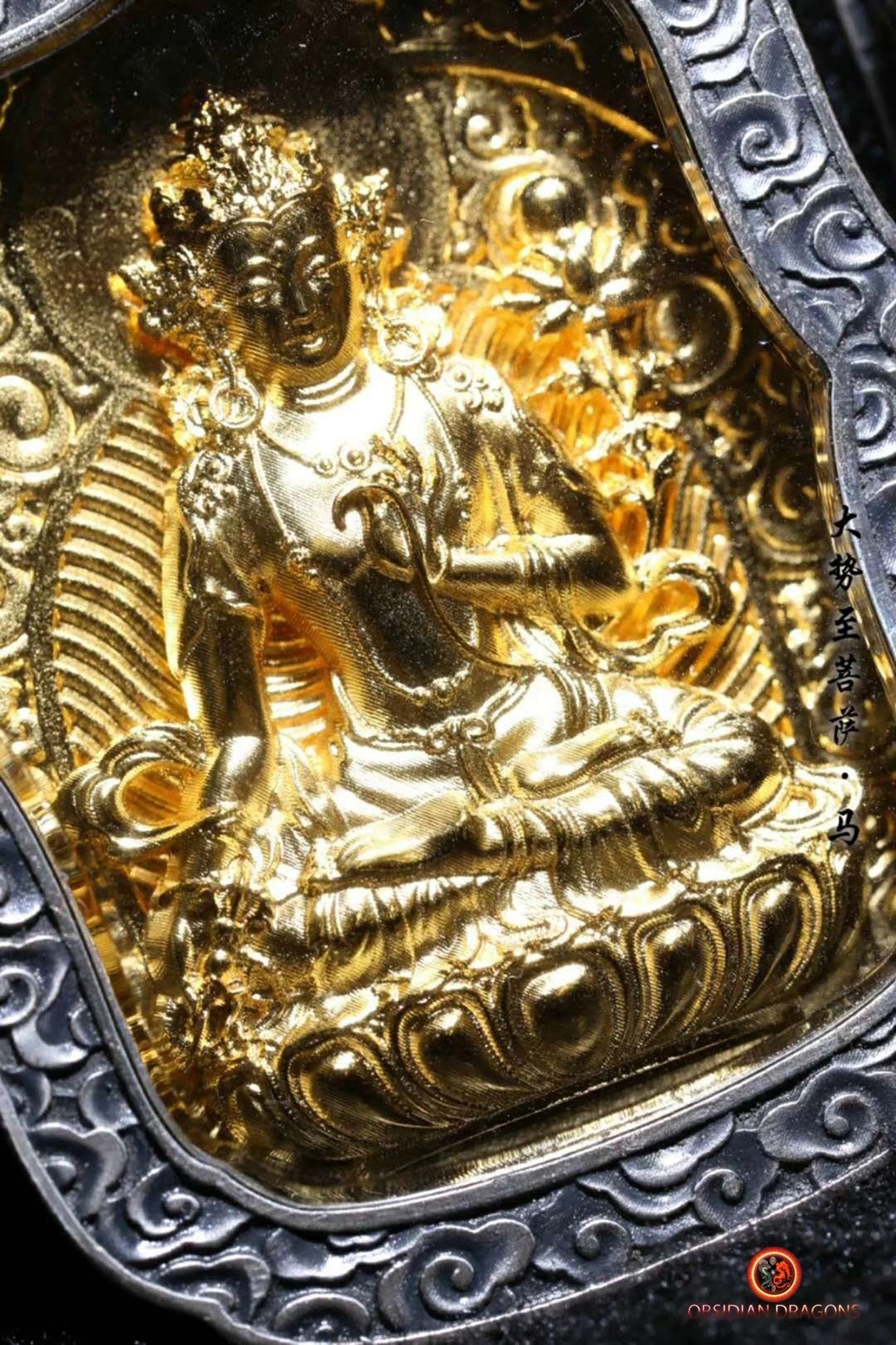 Pendentif Bouddha- Ghau- Mahasthamaprapta | obsidian dragons
