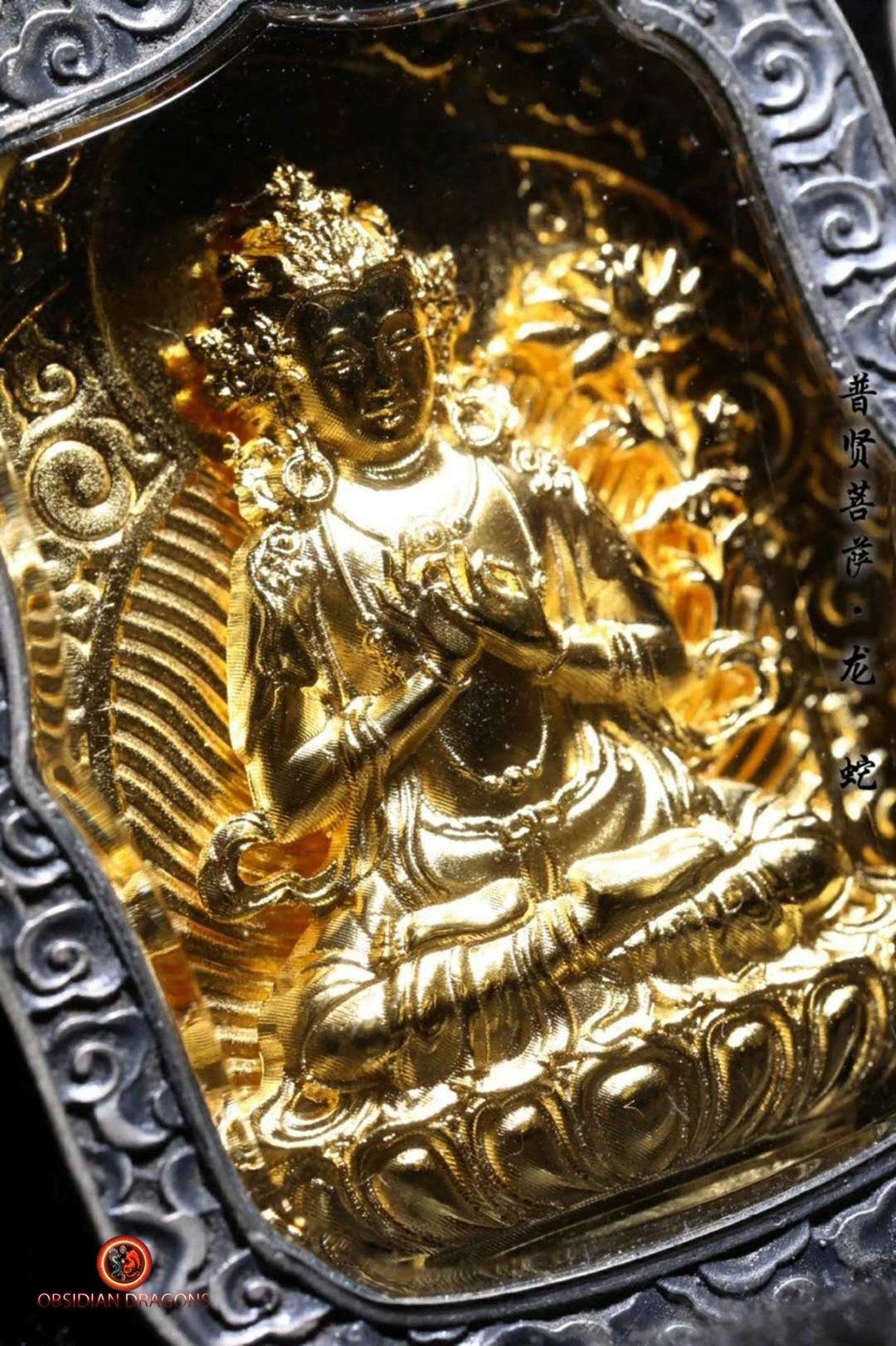 Pendentif Bouddha- Ghau- Bodhisattva Samantabhadra | obsidian dragons