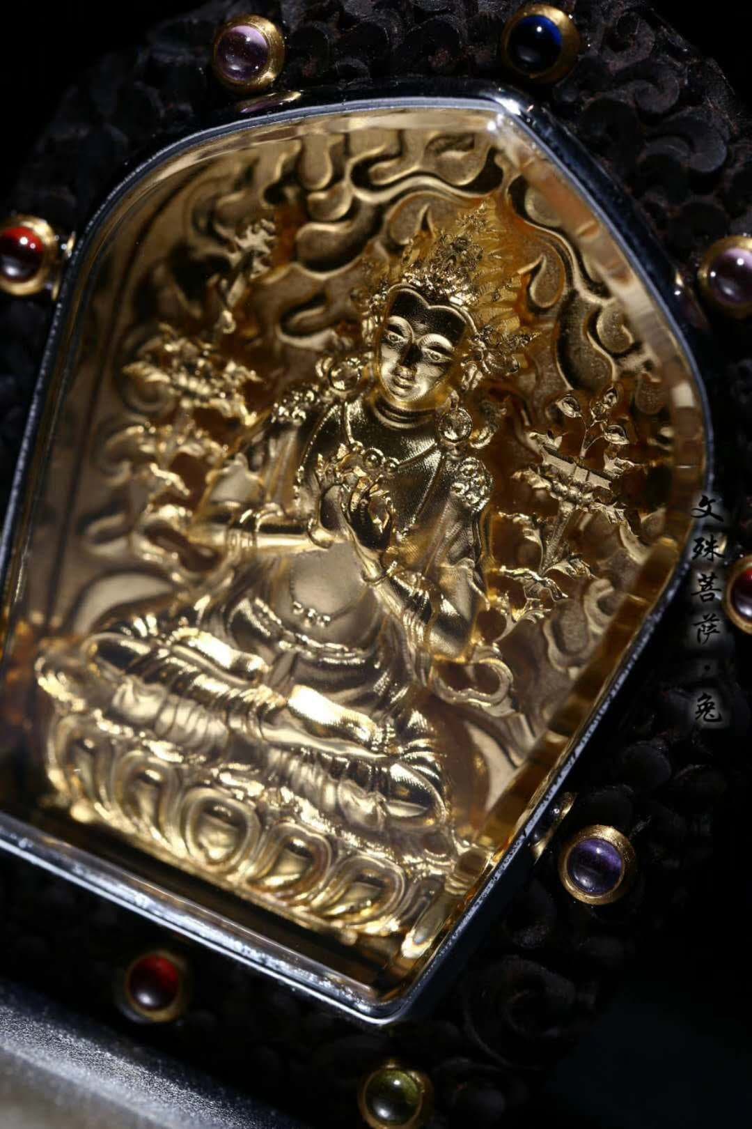 Ghau- Pendentif Bouddha- Samantabhadra
