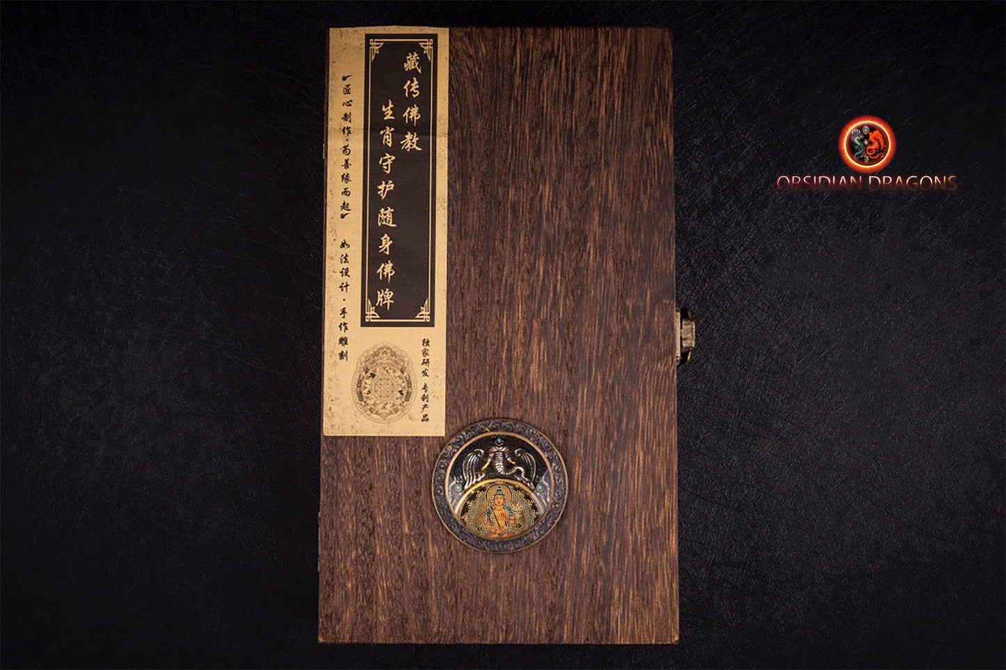 Pendentif thangka tibétain- Bouddha Akashagarbha
