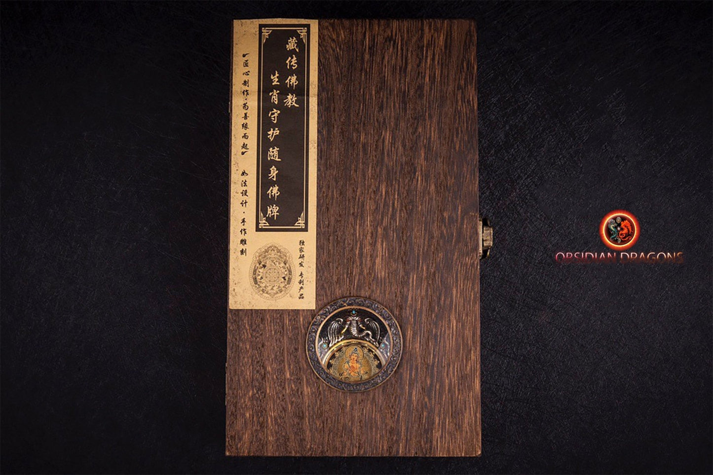 Pendentif thangka tibétain- Bouddha Samantabhadra