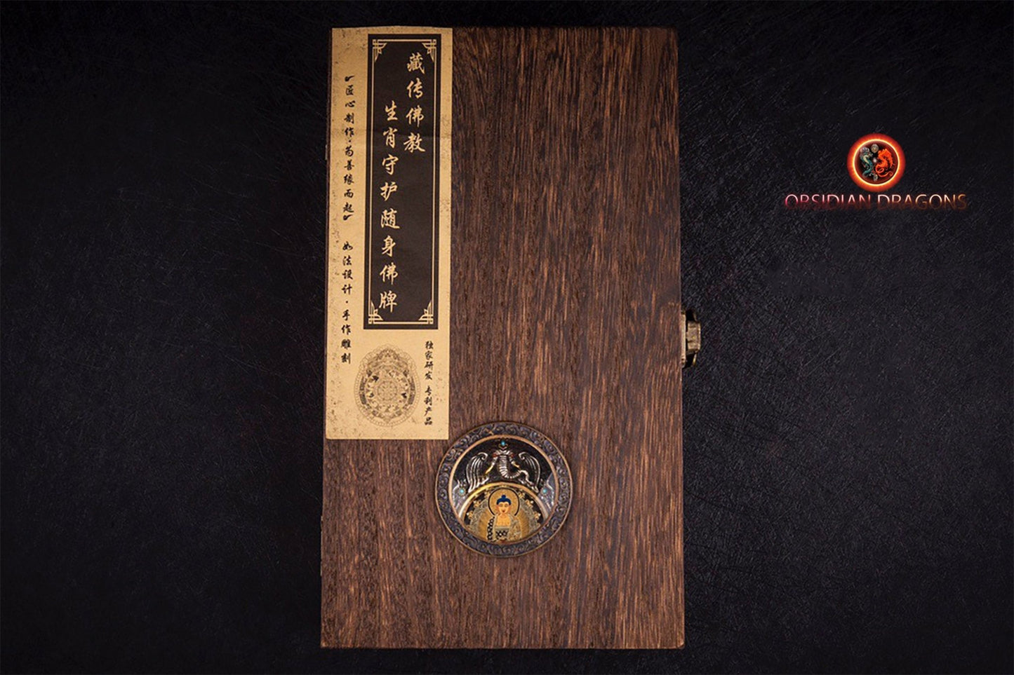 Pendentif thangka tibétain- Bouddha Amitabha