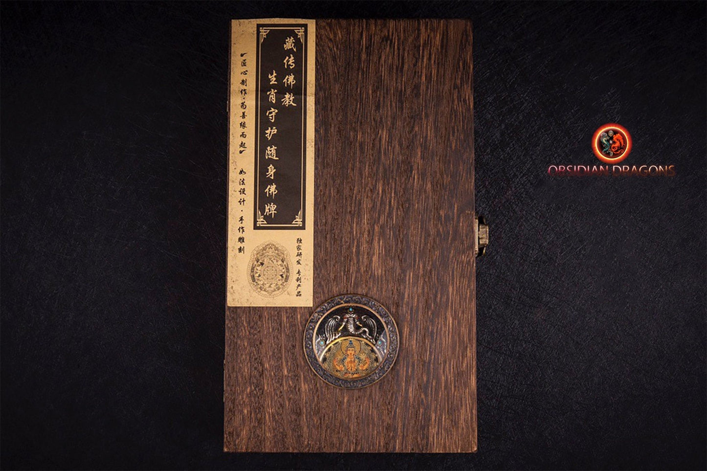 Pendentif thangka tibétain- Bouddha Chenrezig