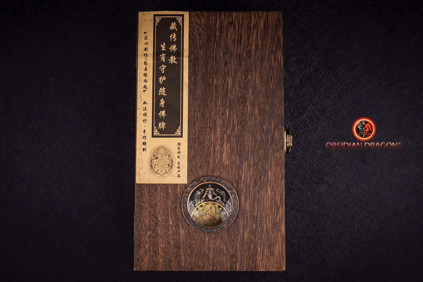 Pendentif thangka tibétain- Bouddha Manjushri