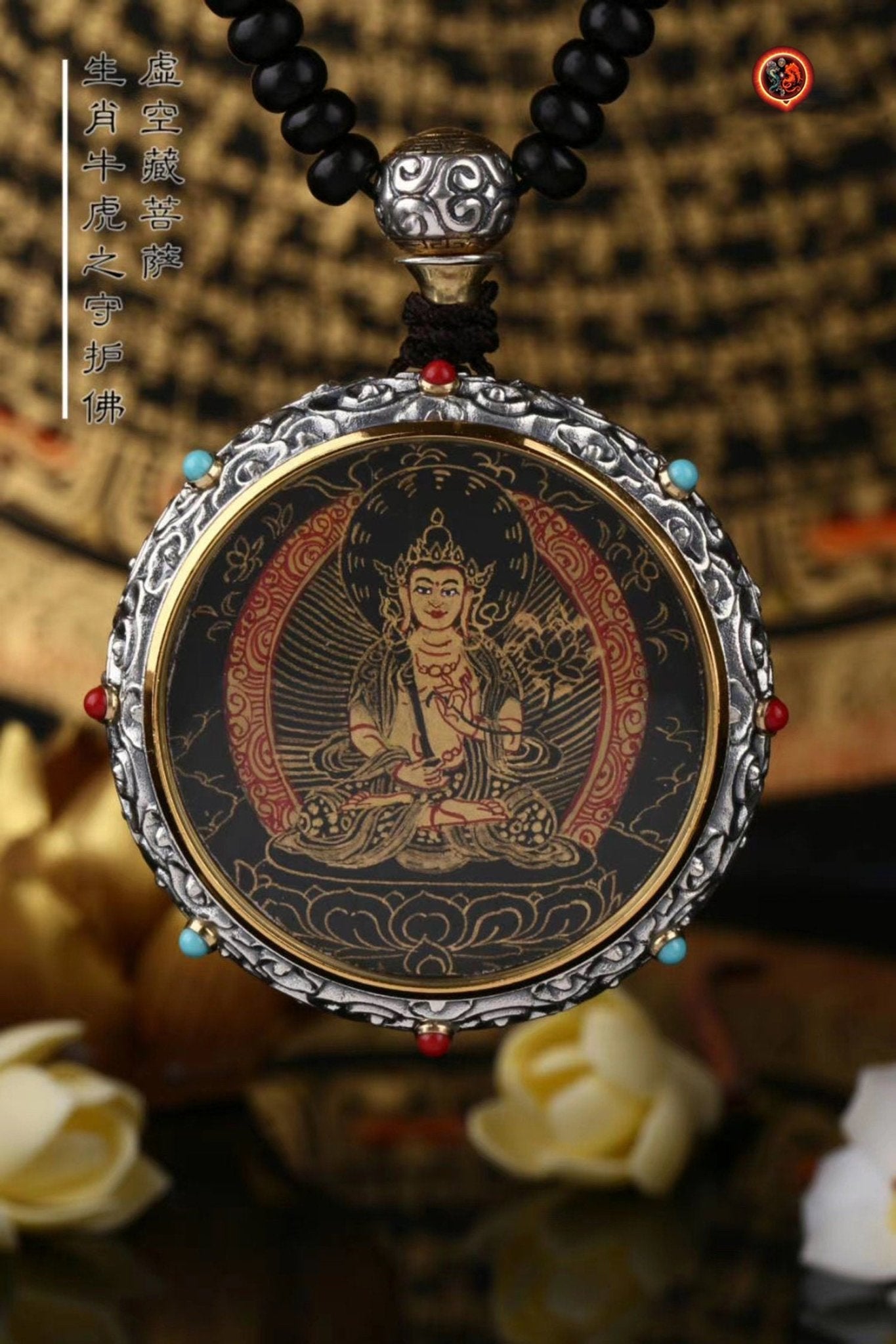 Pendentif bouddha Akashagarbha. Amulette de protection bouddhiste tibétain Tangka. argent massif 925. - obsidian dragon