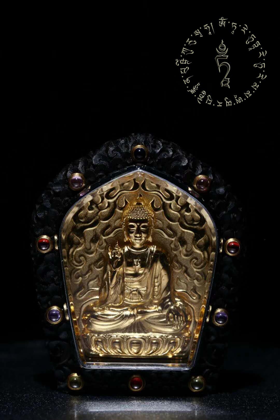Ghau- Pendentif Bouddha Vairocana
