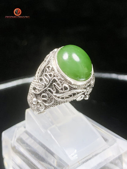 Bague en Jade- Argent filigrané- Qing Dynastie | obsidian dragons