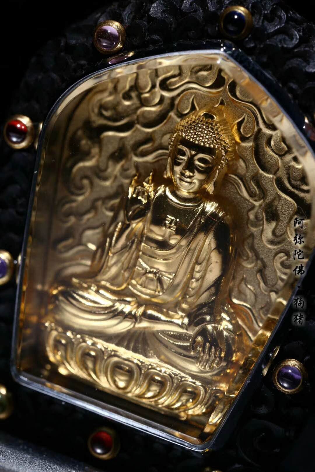 Ghau- Pendentif Bouddha Vairocana